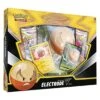 Pokemon Vbox: Electrode