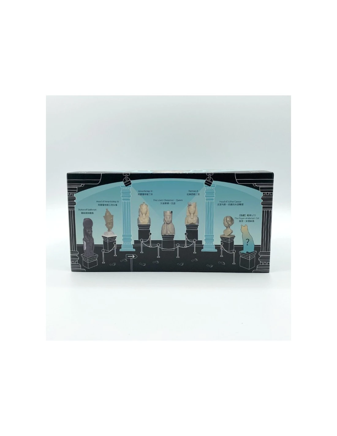 Blue Orange The British Museum Highlight Series Full Box 2 Blue Orange The British Museum Highlight Series Full Box - Afbeelding 2