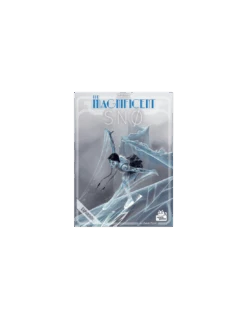 The Magnificent SNØ